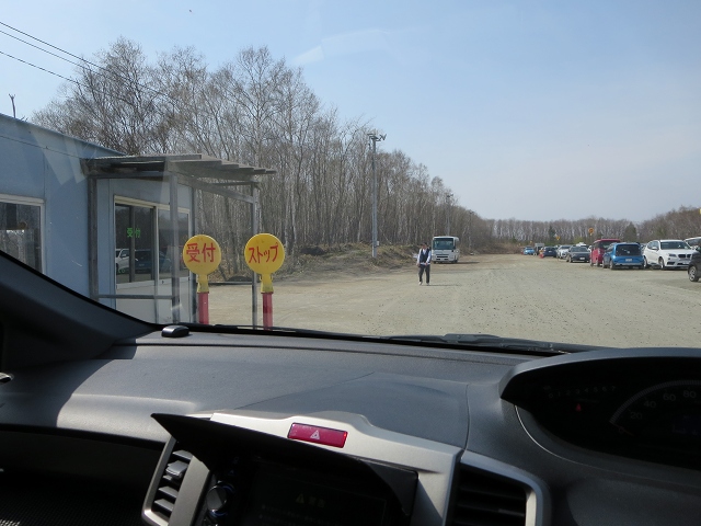 ファイル 64-4.jpg