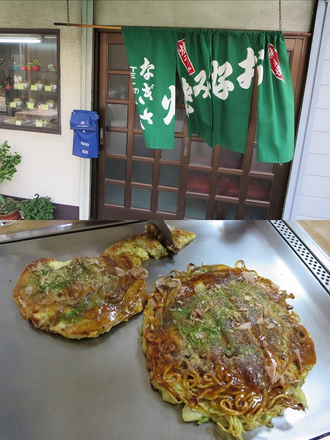 ファイル 65-5.jpg