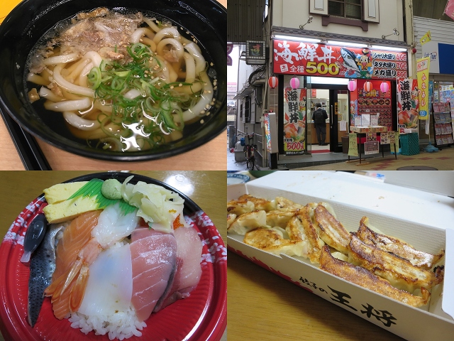 ファイル 65-7.jpg