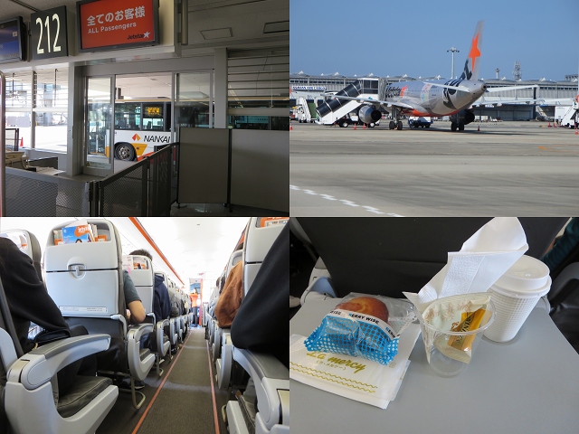 ファイル 66-3.jpg