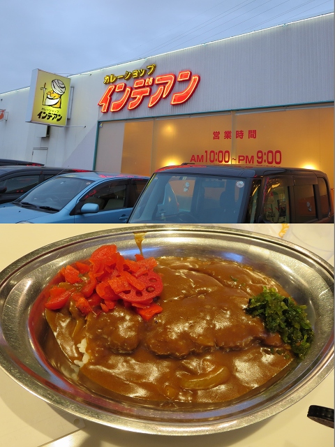 ファイル 66-9.jpg