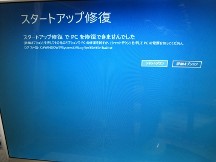 ファイル 7-2.jpg