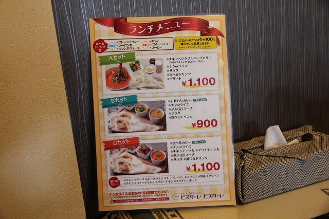 ファイル 72-6.jpg