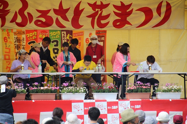 ファイル 73-3.jpg