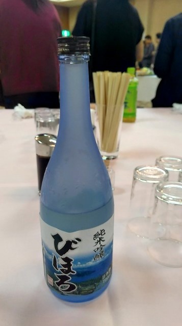 ファイル 90-4.jpg