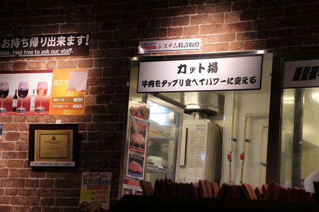 ファイル 10-2.jpg