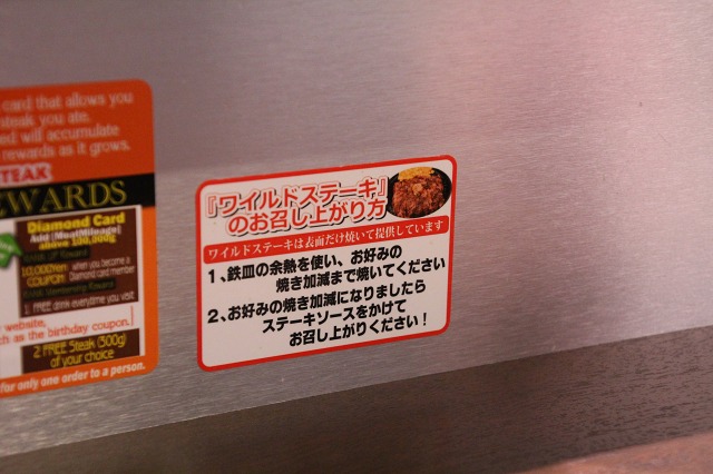 ファイル 10-3.jpg