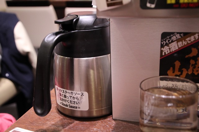 ファイル 10-4.jpg