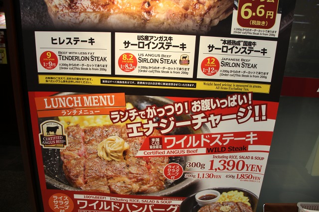 ファイル 10-7.jpg