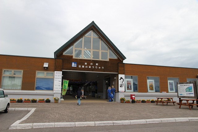 ファイル 102-8.jpg