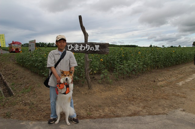 ファイル 103-8.jpg