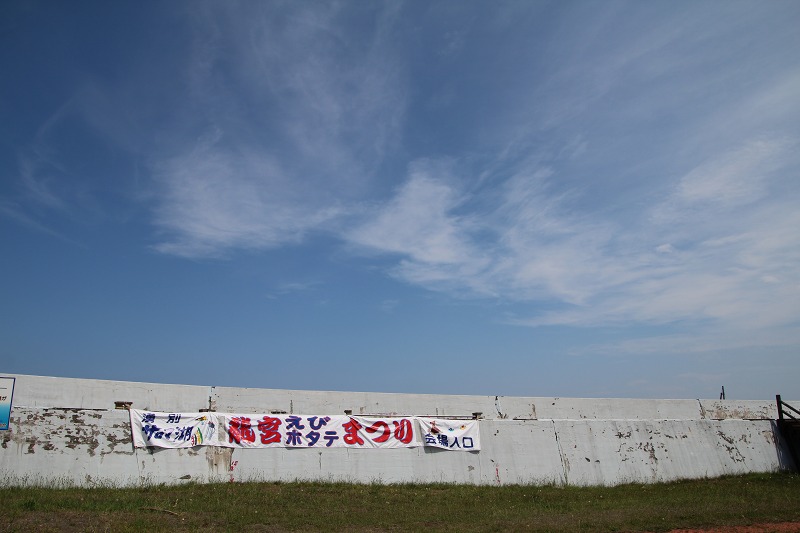 ファイル 105-1.jpg