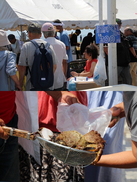 ファイル 105-5.jpg