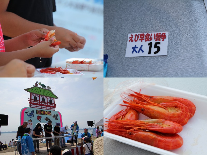 ファイル 105-6.jpg