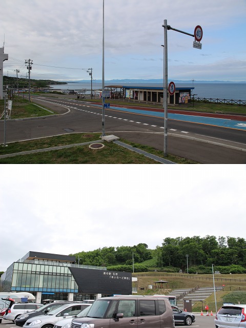 ファイル 106-2.jpg