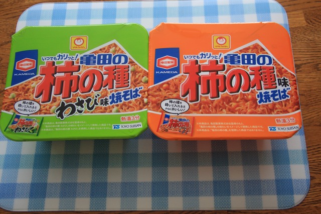 ファイル 107-4.jpg