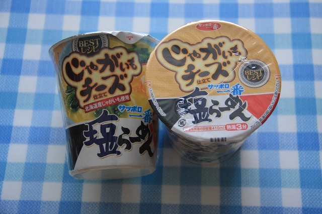 ファイル 107-5.jpg