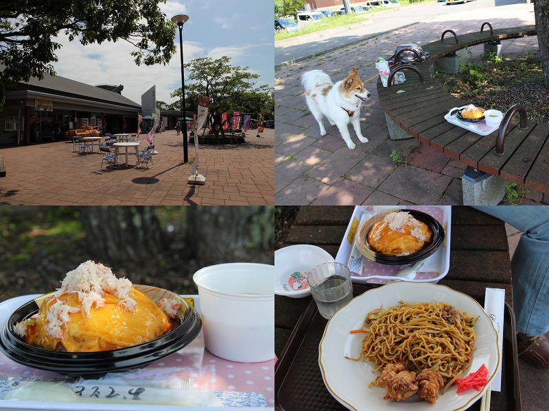 ファイル 108-6.jpg