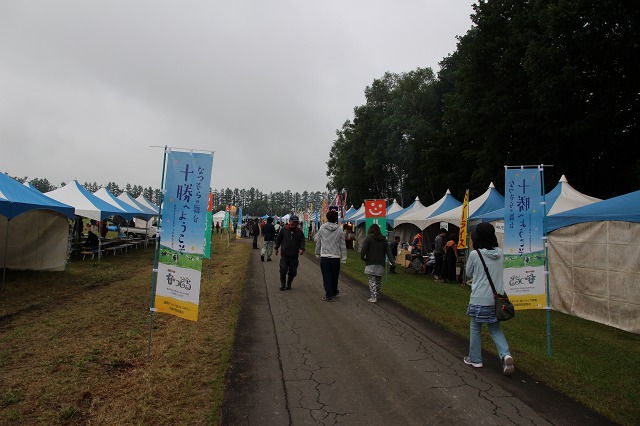 ファイル 110-2.jpg