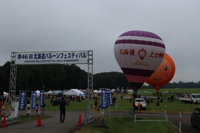 ファイル 111-1.jpg