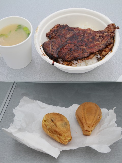 ファイル 111-8.jpg