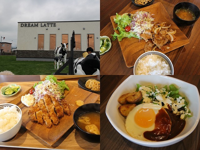 ファイル 112-7.jpg