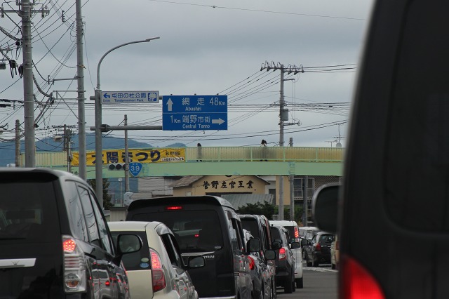 ファイル 114-2.jpg