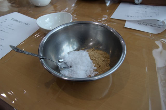 ファイル 118-5.jpg