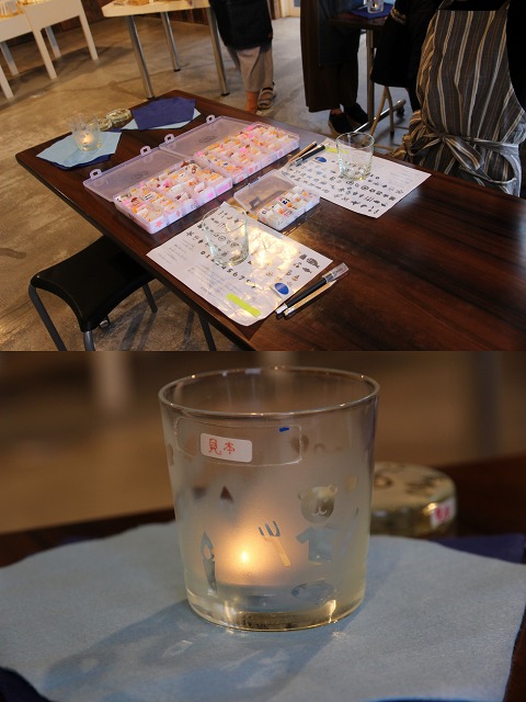 ファイル 119-2.jpg