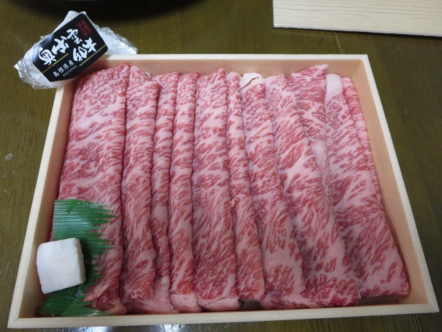 ファイル 12-5.jpg