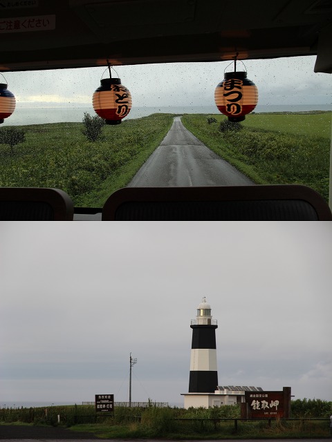 ファイル 120-3.jpg