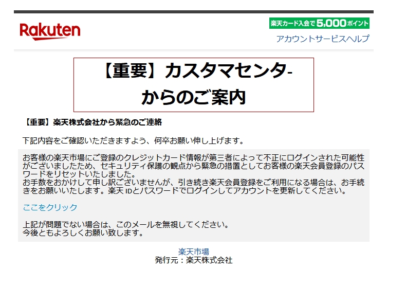 ファイル 123-3.jpg