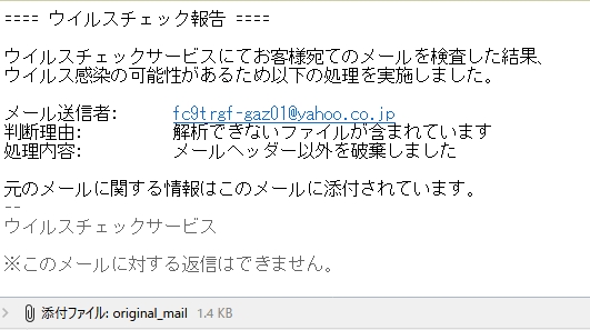 ファイル 123-5.jpg