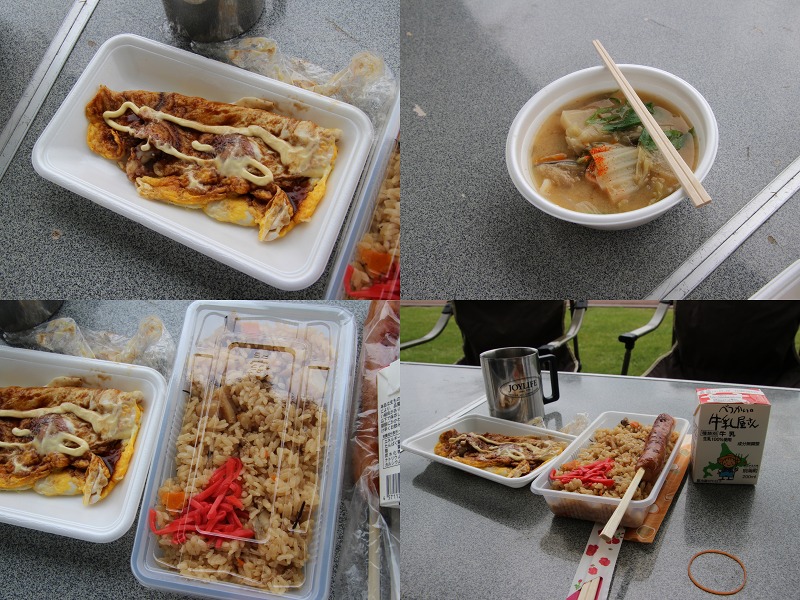 ファイル 130-3.jpg