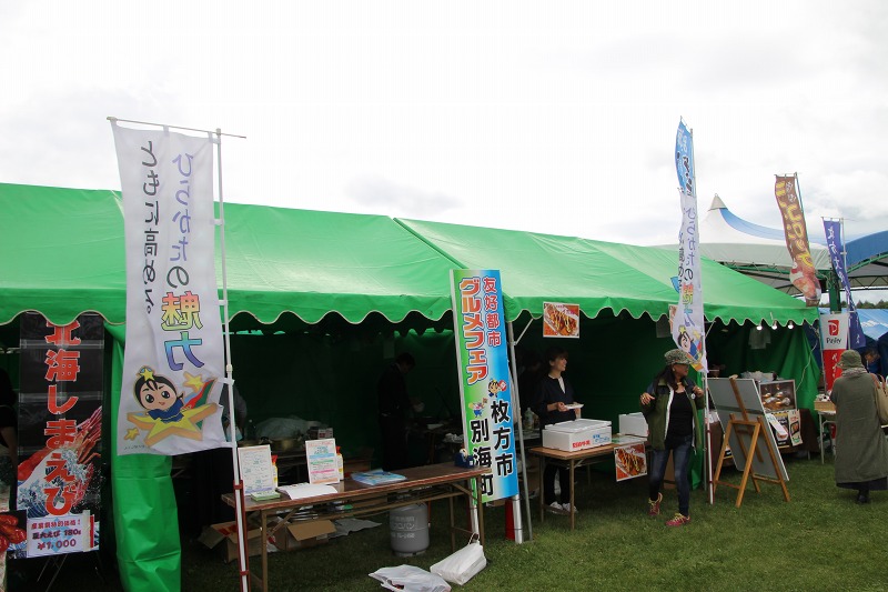 ファイル 130-4.jpg