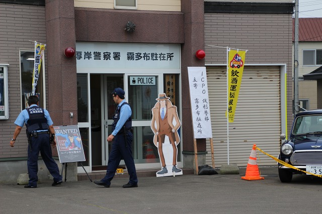 ファイル 133-5.jpg