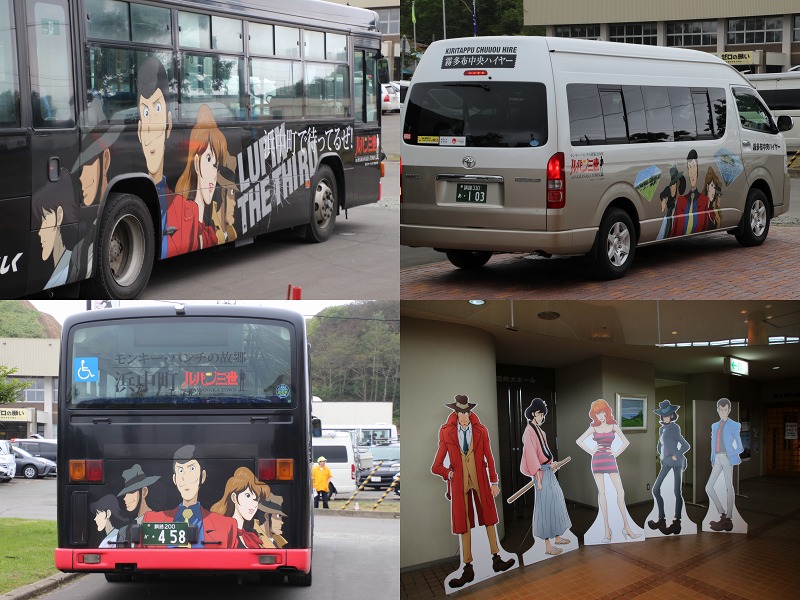 ファイル 133-8.jpg