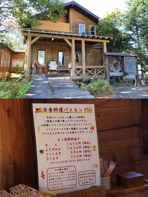 ファイル 147-7.jpg