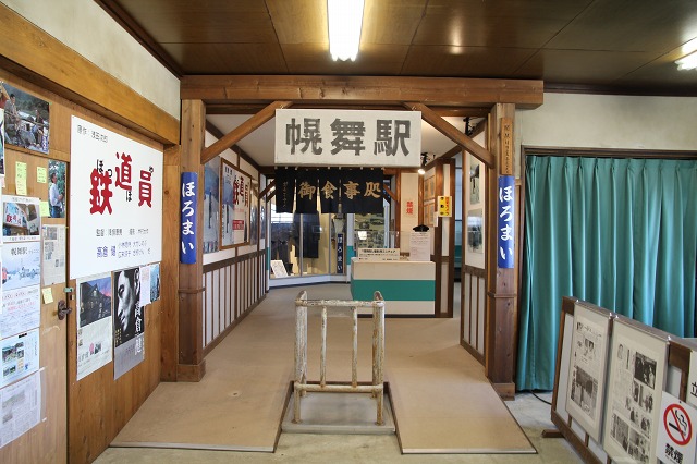 ファイル 148-8.jpg