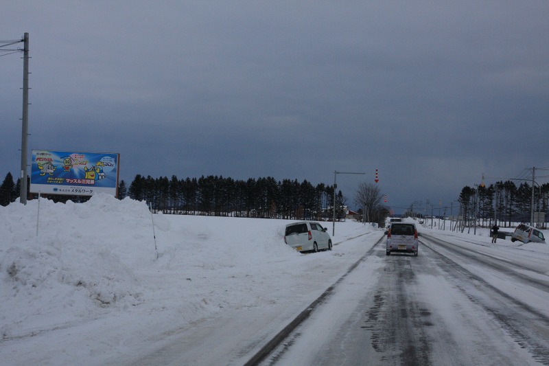 ファイル 15-4.jpg