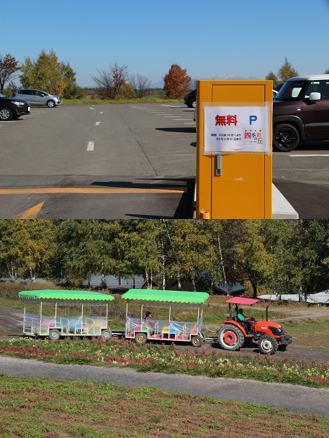 ファイル 151-3.jpg