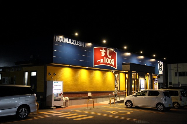 ファイル 153-8.jpg