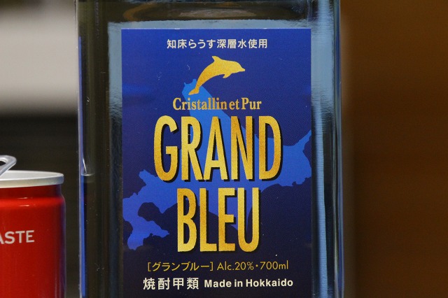 ファイル 155-7.jpg