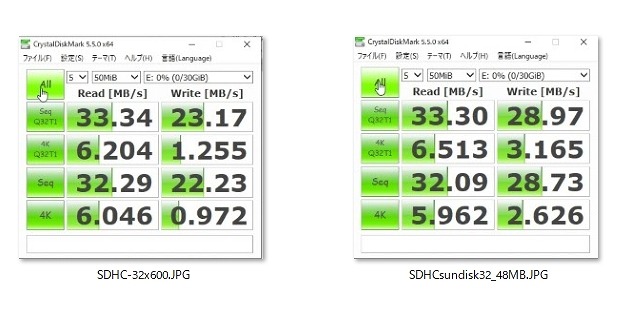 ファイル 159-5.jpg