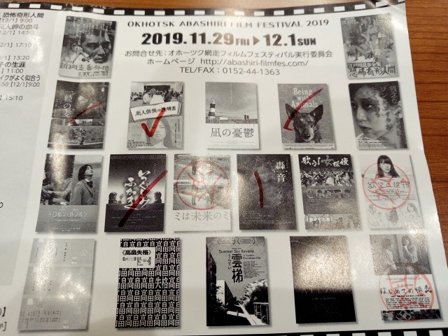 ファイル 164-7.jpg