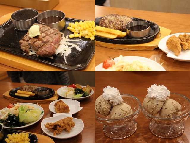 ファイル 164-8.jpg