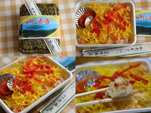 ファイル 166-1.jpg