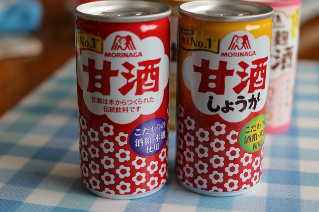 ファイル 170-6.jpg