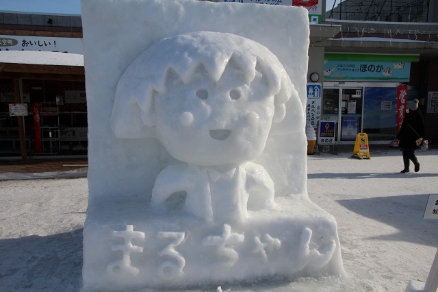 ファイル 23-4.jpg