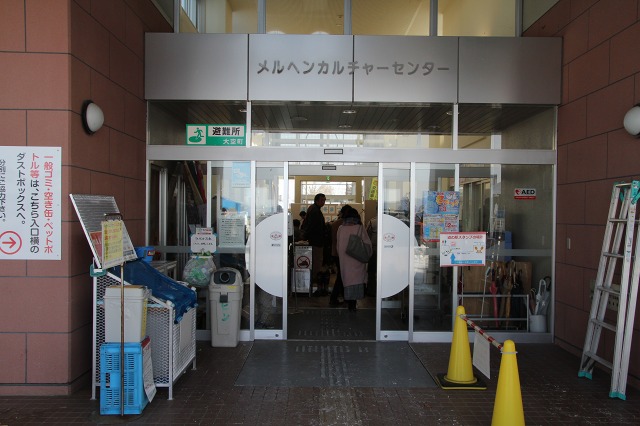 ファイル 23-6.jpg